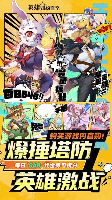 https://api.haichuanshouyou.com/static/uploads/20250603140008795.png