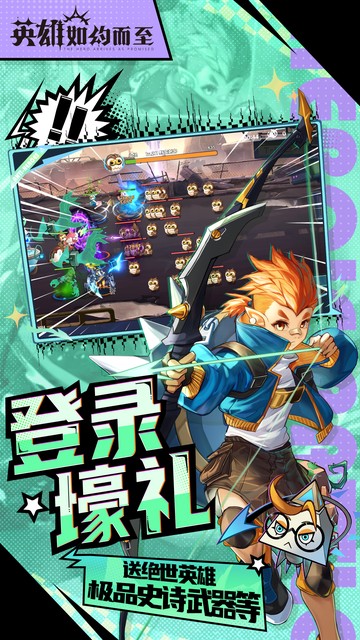 https://api.haichuanshouyou.com/static/uploads/20250603140009917.png