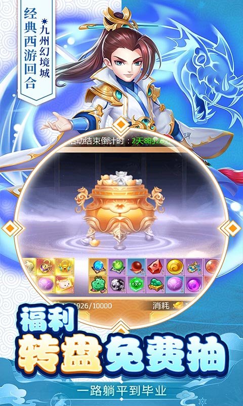 https://api.haichuanshouyou.com/static/uploads/20250603140548810.png