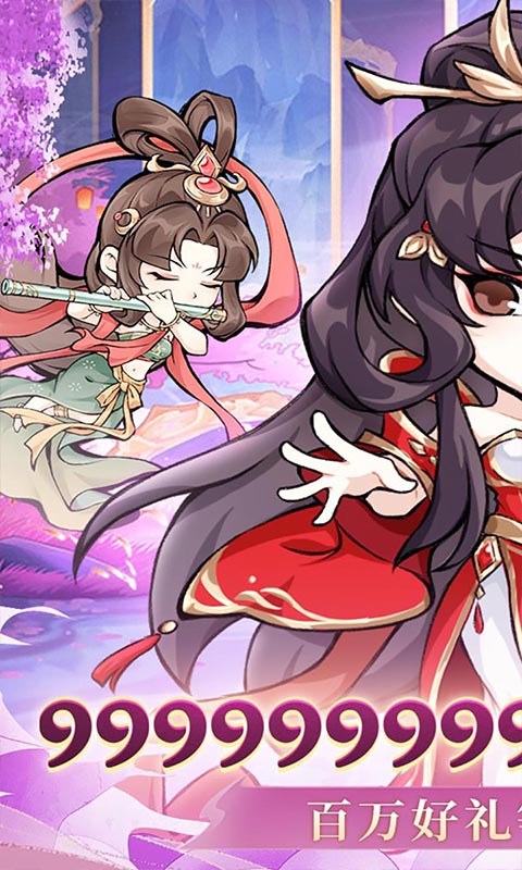 https://api.haichuanshouyou.com/static/uploads/20250603141012268.png