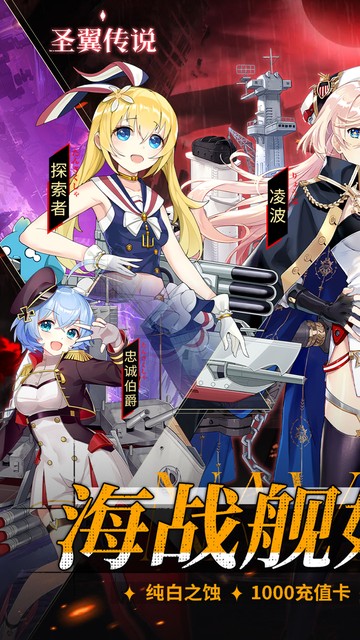 https://api.haichuanshouyou.com/static/uploads/20250603141742357.png