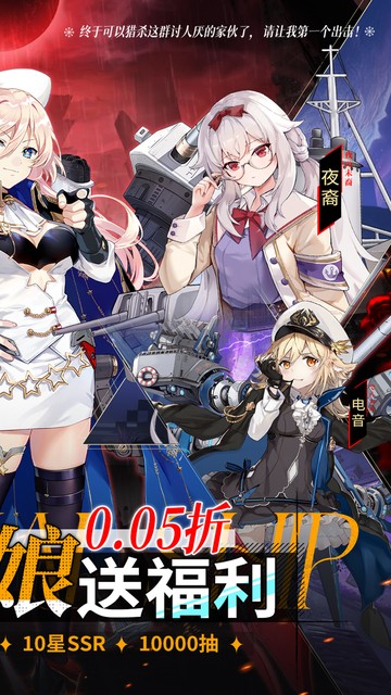 https://api.haichuanshouyou.com/static/uploads/20250603141742632.png