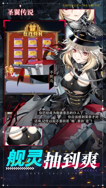 https://api.haichuanshouyou.com/static/uploads/20250603141743954.png