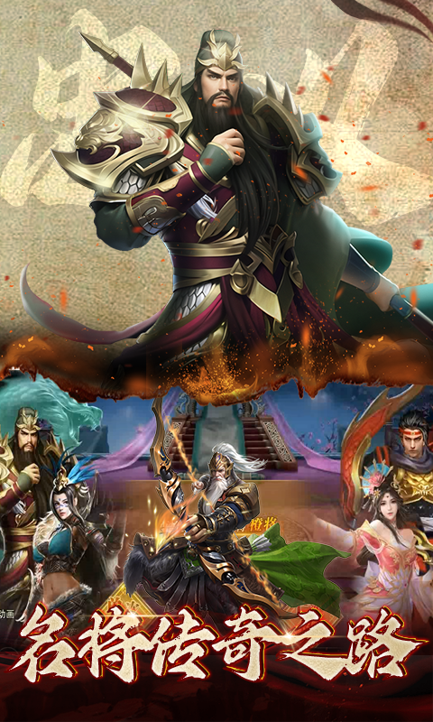 https://api.haichuanshouyou.com/static/uploads/20250603142306630.png