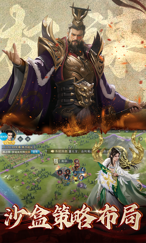 https://api.haichuanshouyou.com/static/uploads/20250603142307489.png