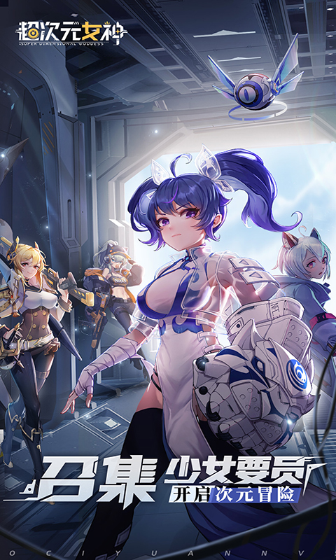 https://api.haichuanshouyou.com/static/uploads/20250603143105487.png