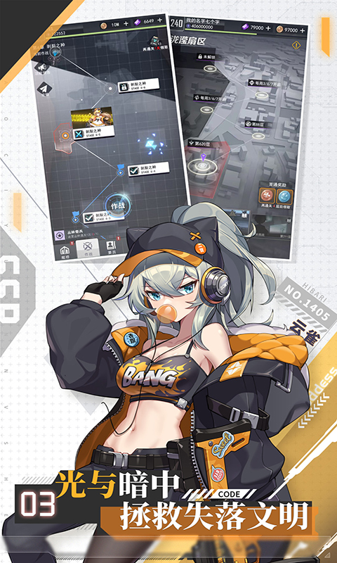 https://api.haichuanshouyou.com/static/uploads/20250603143106396.png
