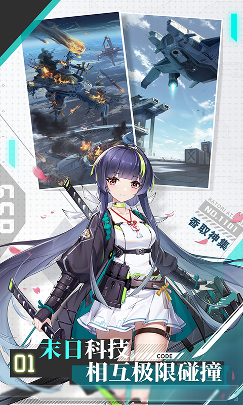 https://api.haichuanshouyou.com/static/uploads/20250603143106613.png