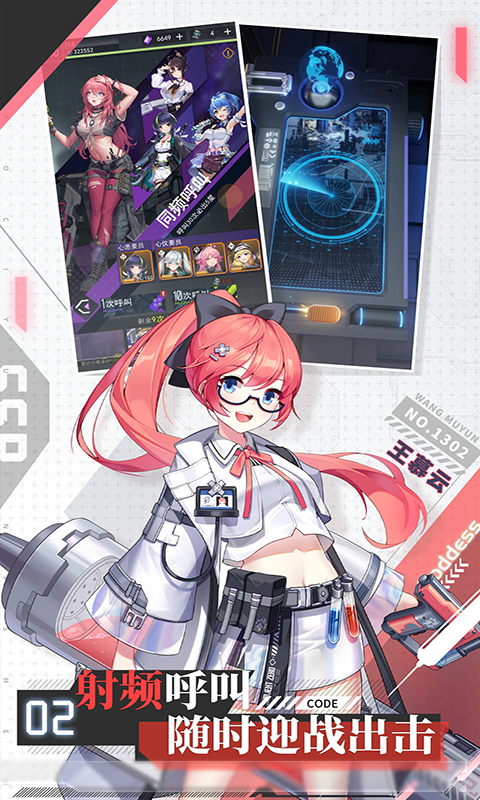 https://api.haichuanshouyou.com/static/uploads/20250603143106726.png