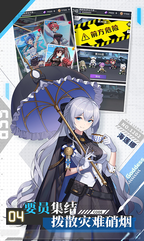 https://api.haichuanshouyou.com/static/uploads/20250603143107196.png