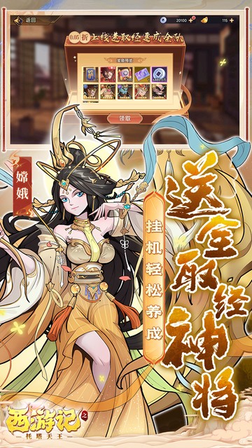 https://api.haichuanshouyou.com/static/uploads/20250603143623971.png