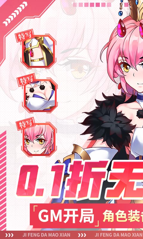 https://api.haichuanshouyou.com/static/uploads/20250603143921171.png