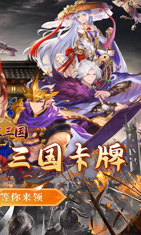https://api.haichuanshouyou.com/static/uploads/20250603144835263.png