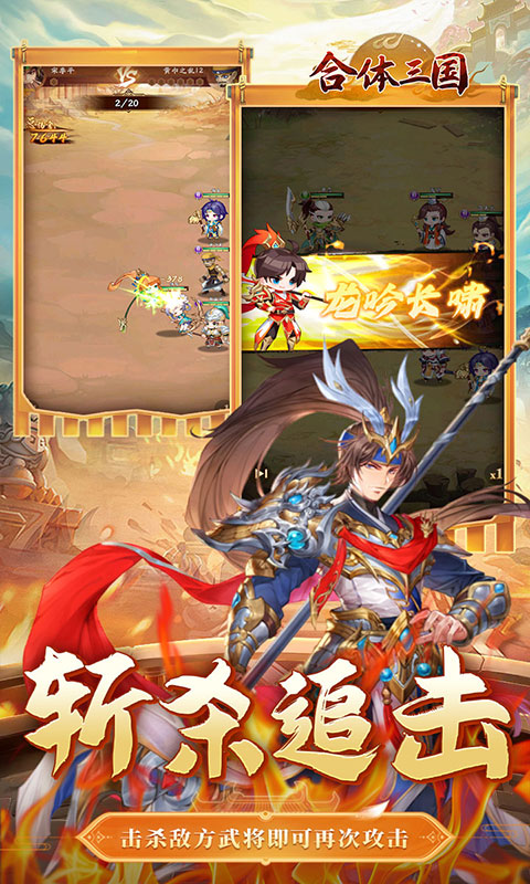 https://api.haichuanshouyou.com/static/uploads/20250603144835971.png