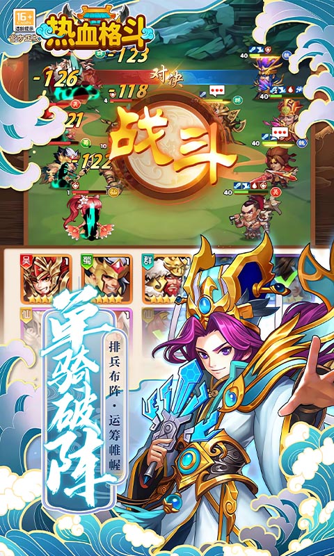 https://api.haichuanshouyou.com/static/uploads/20250603145432389.png