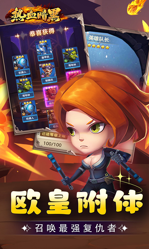 https://api.haichuanshouyou.com/static/uploads/20250603145630562.png