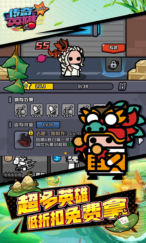 https://api.haichuanshouyou.com/static/uploads/20250603150201455.png
