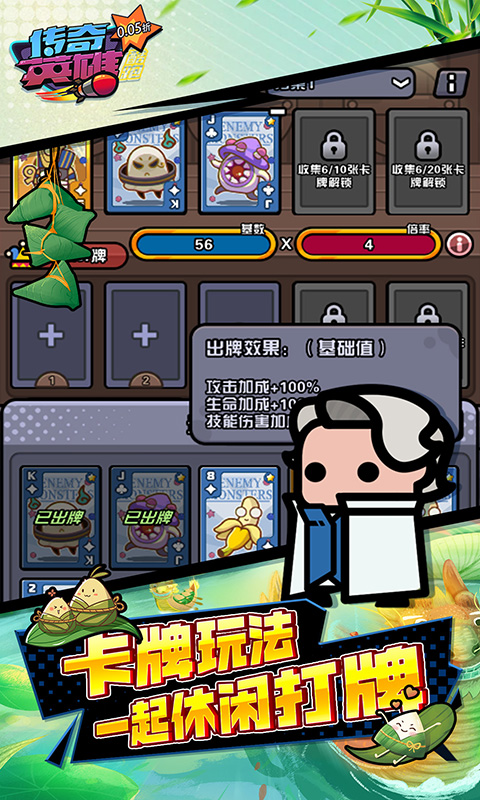 https://api.haichuanshouyou.com/static/uploads/20250603150202725.png