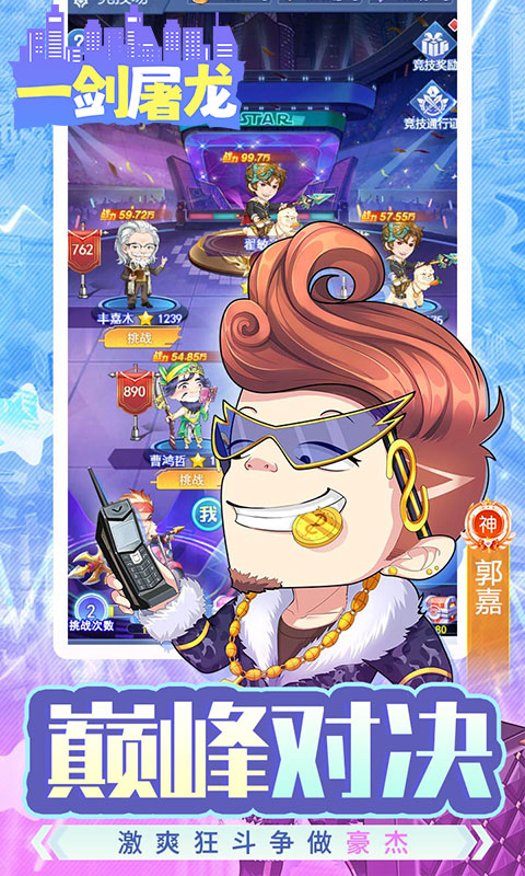 https://api.haichuanshouyou.com/static/uploads/20250603150312135.png