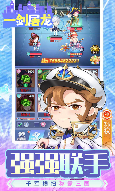 https://api.haichuanshouyou.com/static/uploads/20250603150312759.png