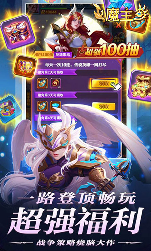 https://api.haichuanshouyou.com/static/uploads/20250603150556595.png