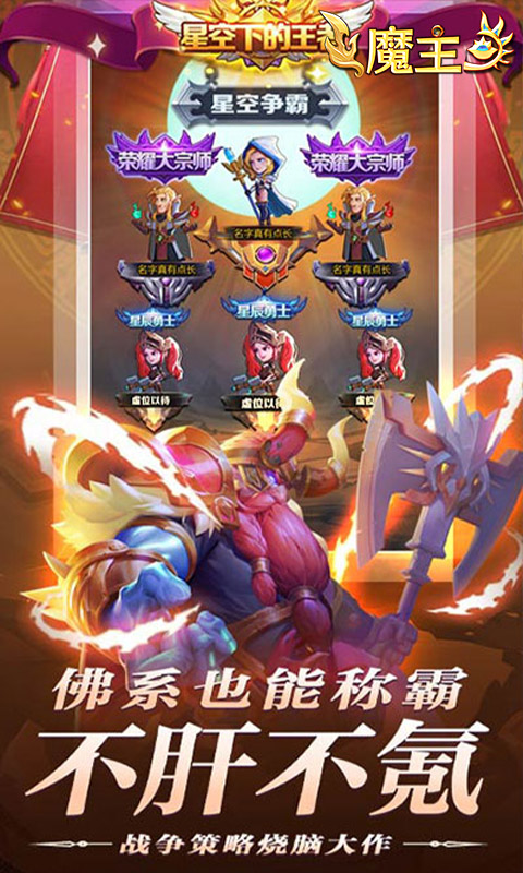 https://api.haichuanshouyou.com/static/uploads/20250603150556622.png