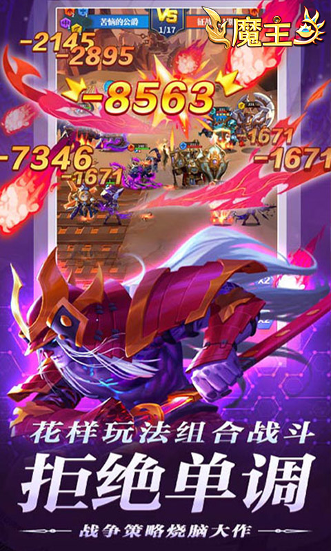 https://api.haichuanshouyou.com/static/uploads/20250603150556819.png