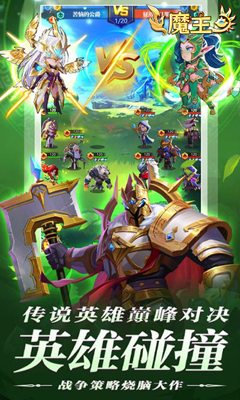 https://api.haichuanshouyou.com/static/uploads/20250603150557163.png