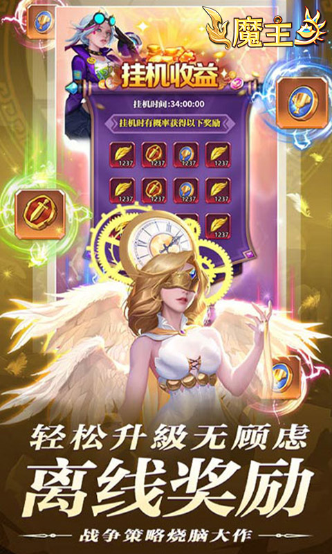 https://api.haichuanshouyou.com/static/uploads/20250603150557820.png