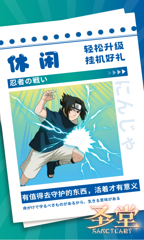 https://api.haichuanshouyou.com/static/uploads/20250603150908223.png