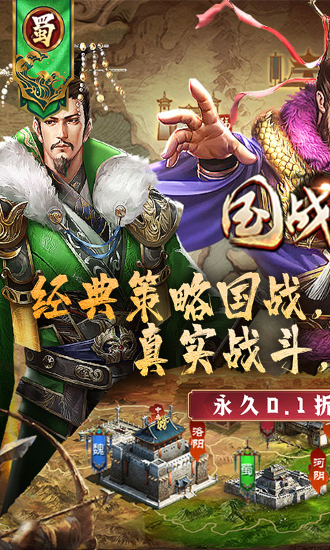 https://api.haichuanshouyou.com/static/uploads/20250603151258115.png