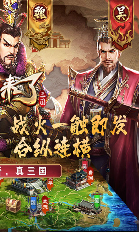 https://api.haichuanshouyou.com/static/uploads/20250603151258477.png