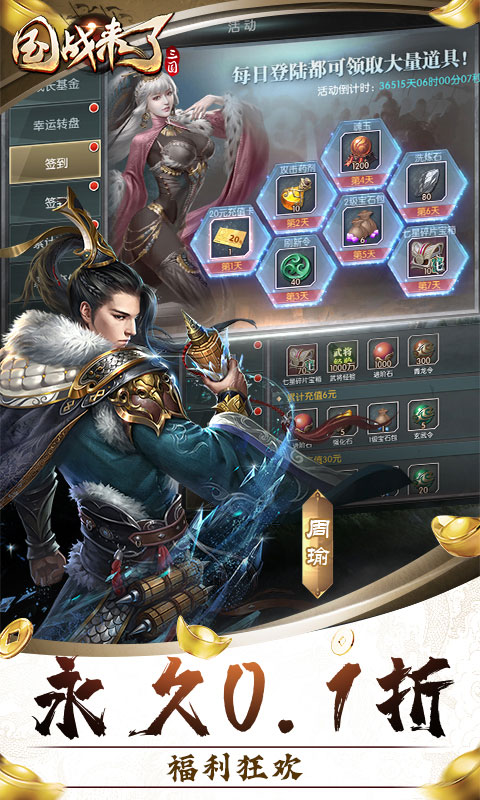 https://api.haichuanshouyou.com/static/uploads/20250603151259884.png