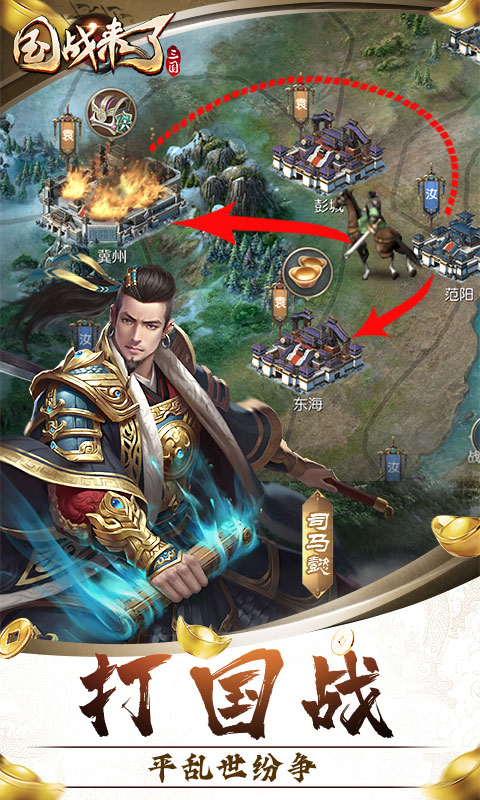 https://api.haichuanshouyou.com/static/uploads/20250603151259912.png