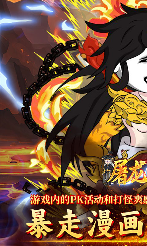https://api.haichuanshouyou.com/static/uploads/20250603151628219.png