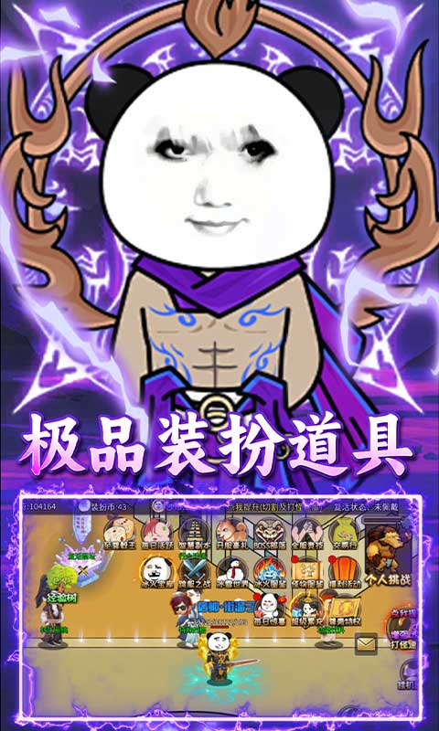 https://api.haichuanshouyou.com/static/uploads/20250603151629886.png
