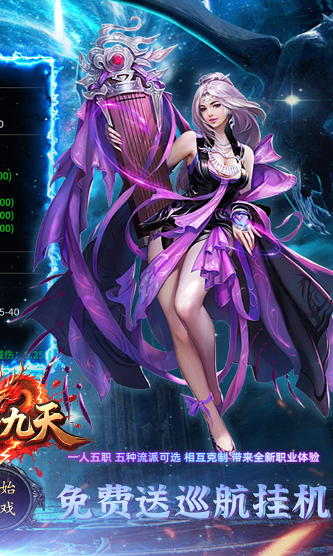https://api.haichuanshouyou.com/static/uploads/20250603152113301.png