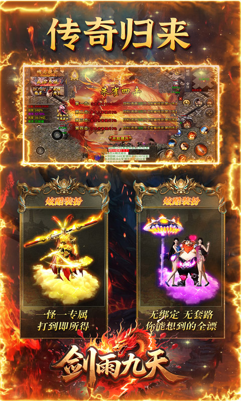 https://api.haichuanshouyou.com/static/uploads/20250603152113448.png