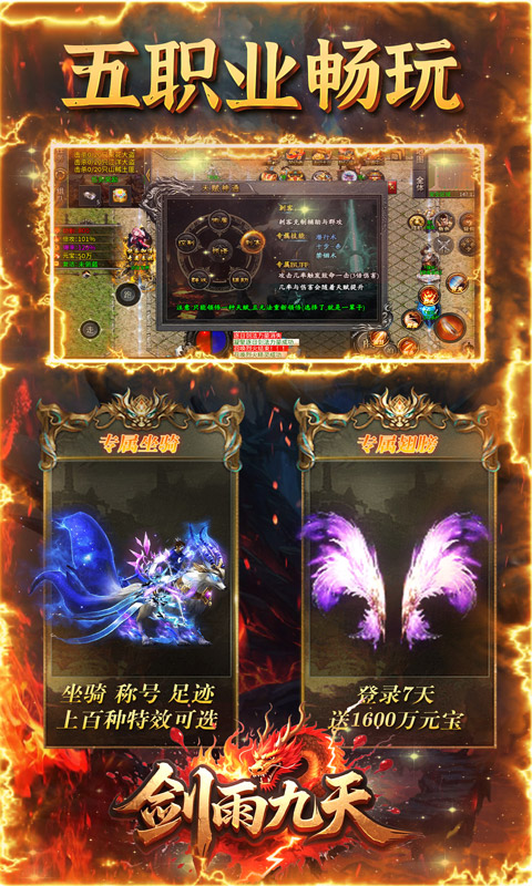 https://api.haichuanshouyou.com/static/uploads/20250603152114698.png