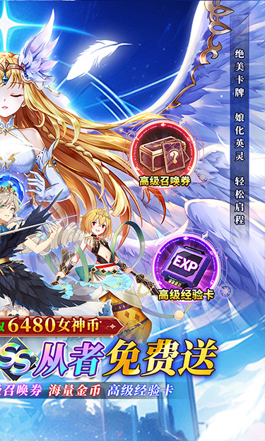 https://api.haichuanshouyou.com/static/uploads/20250603152621763.png