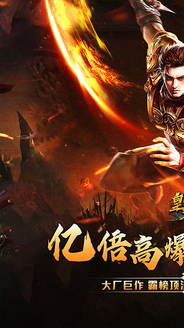 https://api.haichuanshouyou.com/static/uploads/20250603153124338.png