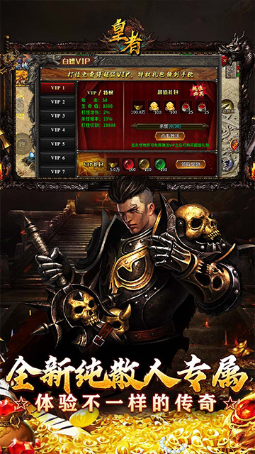 https://api.haichuanshouyou.com/static/uploads/20250603153125628.png