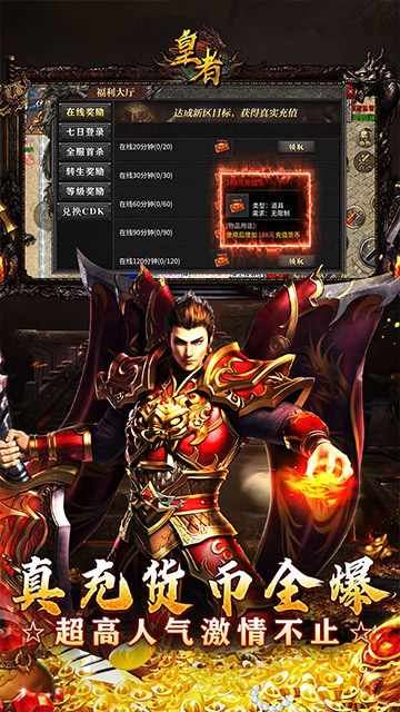 https://api.haichuanshouyou.com/static/uploads/20250603153125698.png