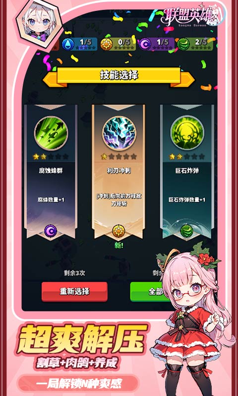 https://api.haichuanshouyou.com/static/uploads/20250603192250170.png