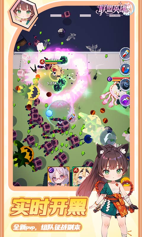 https://api.haichuanshouyou.com/static/uploads/20250603192251326.png