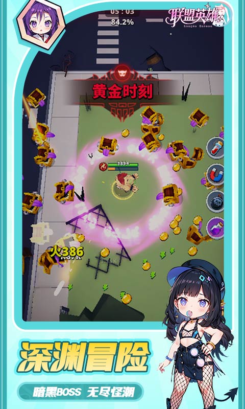 https://api.haichuanshouyou.com/static/uploads/20250603192251876.png