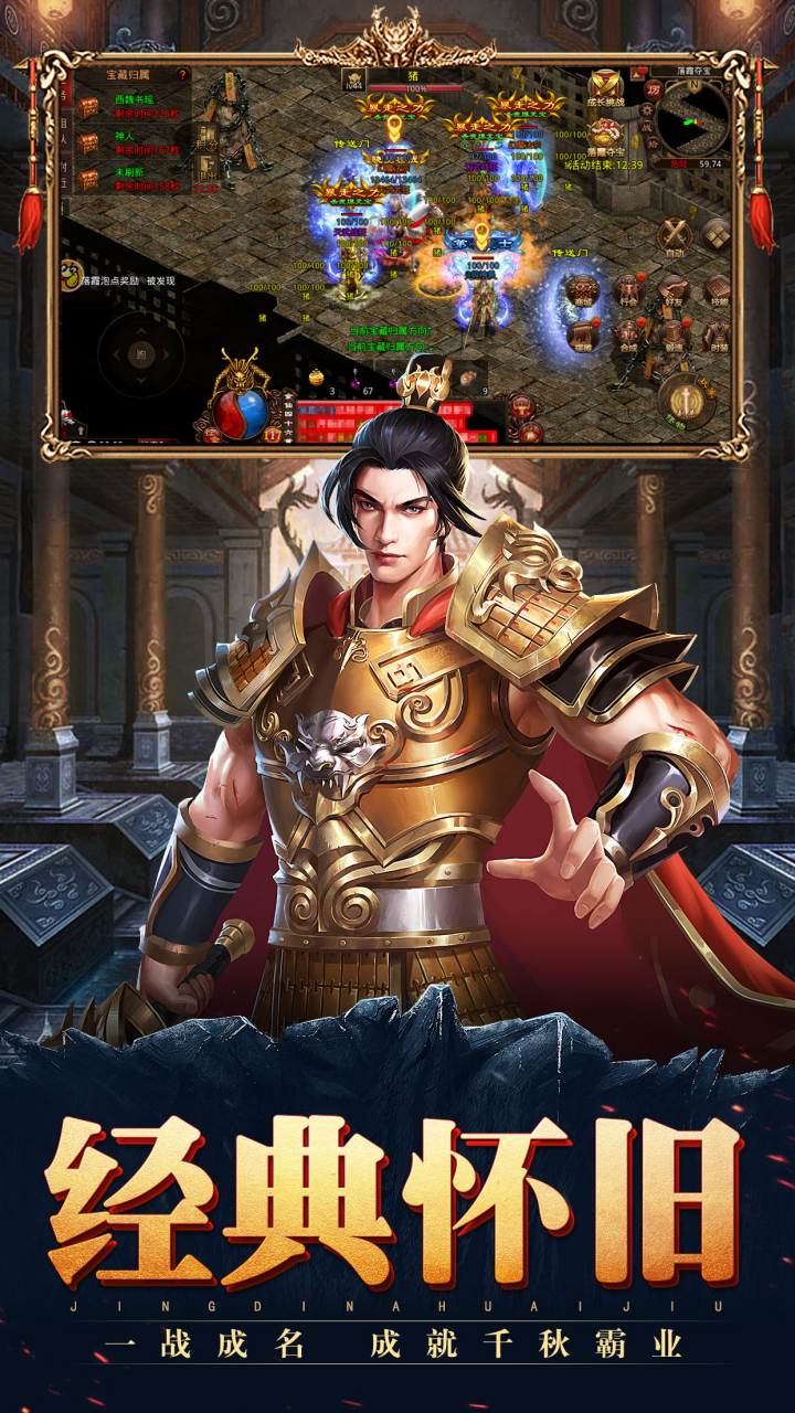 https://api.haichuanshouyou.com/static/uploads/20250603192708481.png