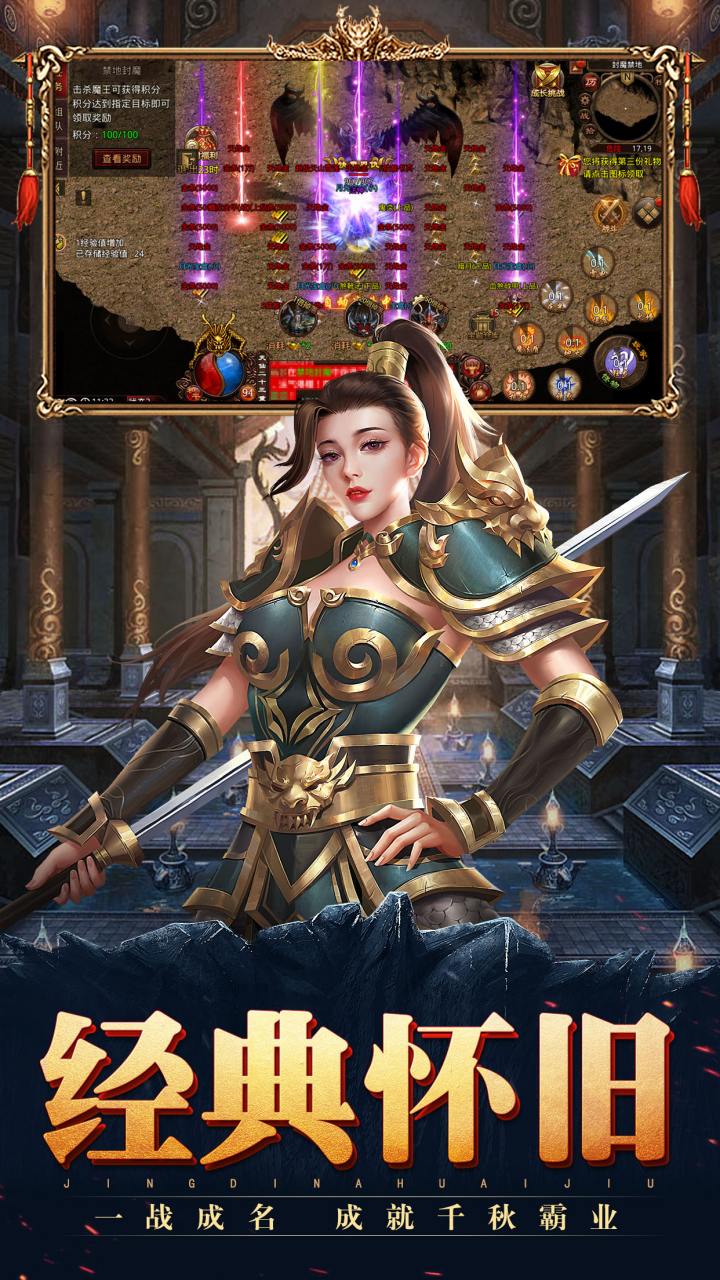 https://api.haichuanshouyou.com/static/uploads/20250603192708981.png