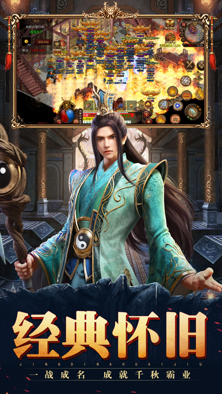 https://api.haichuanshouyou.com/static/uploads/20250603192709831.png