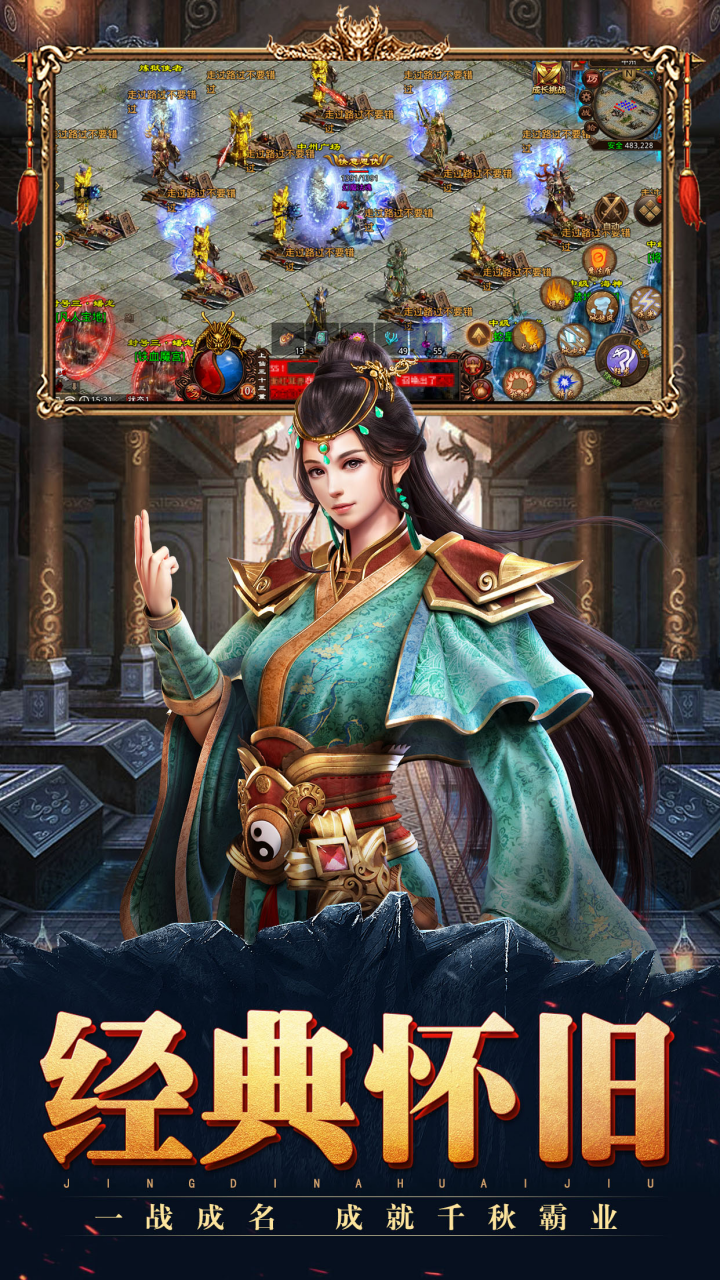 https://api.haichuanshouyou.com/static/uploads/20250603192709872.png